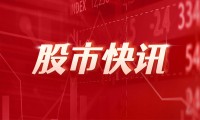 上海证券：红海航运受阻 船舶和集装箱需求有望提升